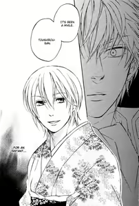 Page 15 of Mahiru no Tsuki | Midday Moon Volume.1 - preview thumbnail