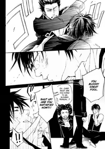 Page 22 of Mahiru no Tsuki | Midday Moon Volume.1 - preview thumbnail
