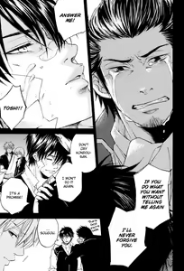 Page 23 of Mahiru no Tsuki | Midday Moon Volume.1 - preview thumbnail