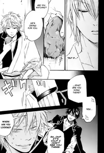 Page 29 of Mahiru no Tsuki | Midday Moon Volume.1 - preview thumbnail