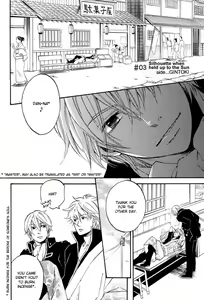 Page 34 of Mahiru no Tsuki | Midday Moon Volume.1 - preview thumbnail