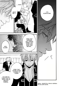 Page 37 of Mahiru no Tsuki | Midday Moon Volume.1 - preview thumbnail