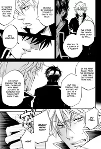 Page 39 of Mahiru no Tsuki | Midday Moon Volume.1 - preview thumbnail