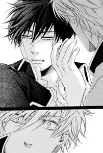 Page 40 of Mahiru no Tsuki | Midday Moon Volume.1 - preview thumbnail