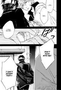 Page 41 of Mahiru no Tsuki | Midday Moon Volume.1 - preview thumbnail