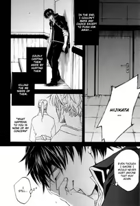 Page 42 of Mahiru no Tsuki | Midday Moon Volume.1 - preview thumbnail