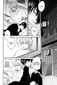 Page 9 of Mahiru no Tsuki | Midday Moon Volume.1 - preview thumbnail