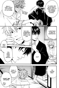 Page 10 of Mahiru no Tsuki | Midday Moon Volume.1 - preview thumbnail