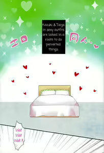 Page 2 of EZ DO xxx - preview thumbnail