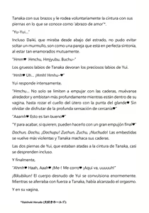 Page 24 of Saimin Seishidou Final - ¡Completado!  El Reino de Tanaka. - preview thumbnail