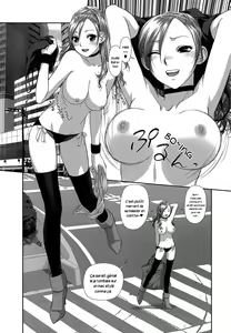 Page 52 of Saikin Kono Sekai...... Vol. 1 - preview thumbnail