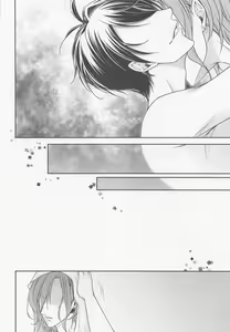 Page 16 of Rose feast Bara no Kyouen - preview thumbnail