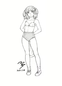 Page 266 of Fukudahda - preview thumbnail