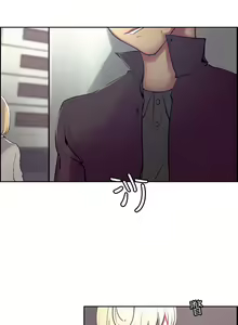 Page 324 of Domesticate the Housekeeper Chap 1 à 44 - preview thumbnail