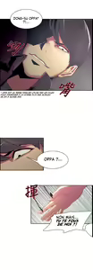 Page 334 of Domesticate the Housekeeper Chap 1 à 44 - preview thumbnail