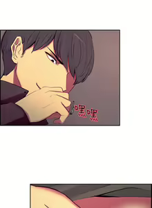 Page 390 of Domesticate the Housekeeper Chap 1 à 44 - preview thumbnail