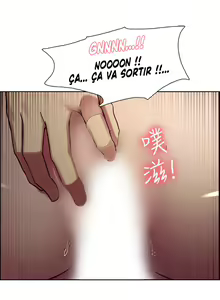 Page 534 of Domesticate the Housekeeper Chap 1 à 44 - preview thumbnail
