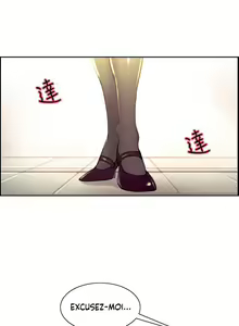 Page 865 of Domesticate the Housekeeper Chap 1 à 44 - preview thumbnail