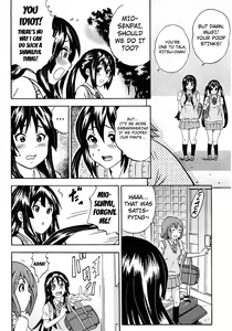 Page 15 of Houkago Unchi Time Best | Best of After School Poop Time - preview thumbnail