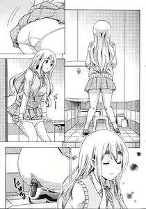 Page 74 of Houkago Unchi Time Best | Best of After School Poop Time - preview thumbnail