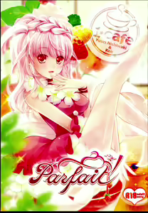 Parfait — hentai manga cover on Fhentai