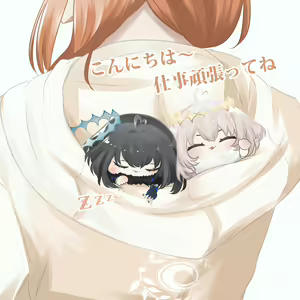 Page 4 of ]【FGO Obe guda ♀- 5[ fate grand order ) - preview thumbnail