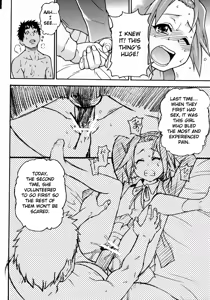 Page 23 of K-on! no Chou Eroi Hon ga Dekimashita (K-ON!)) - preview thumbnail