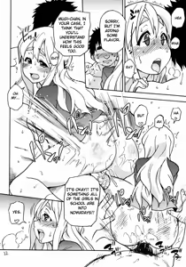 Page 31 of K-on! no Chou Eroi Hon ga Dekimashita (K-ON!)) - preview thumbnail
