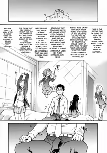Page 7 of K-on! no Chou Eroi Hon ga Dekimashita (K-ON!)) - preview thumbnail