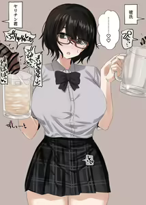Shasei taiketsu — hentai manga cover on Fhentai