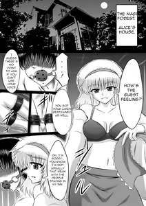 Page 2 of Dai majo Alice Margatroid no Senzoku Onahole - preview thumbnail