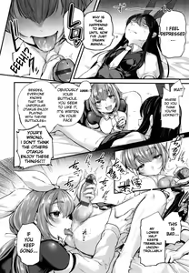 Page 12 of Doujin Sakka wa After 3P no Yume o Miru ka | Do Doujin Artists Dream of Having a Cosplayer Threesome? - preview thumbnail