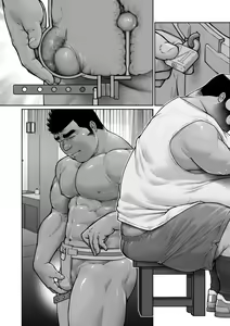 Page 29 of Sun Tome Genkai 36-nichi -3- - preview thumbnail
