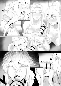 Page 11 of Fate Alter Zero - preview thumbnail