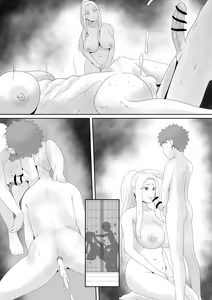 Page 15 of Fate Alter Zero - preview thumbnail