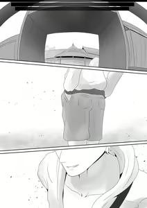 Page 16 of Fate Alter Zero - preview thumbnail