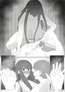 Page 16 of Emiya Harem - preview thumbnail