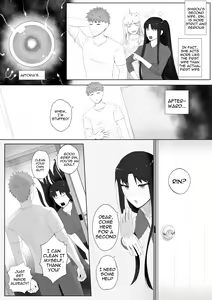 Page 8 of Emiya Harem - preview thumbnail