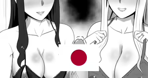 Shirou, Futari no Haha to Issho ni... — hentai manga cover on Fhentai