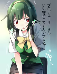 Page 180 of ROUTE1 Taira Tsukune Perfect Box - preview thumbnail