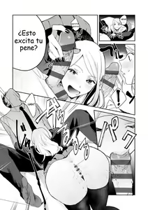 Page 13 of Hatsujo Approach 1-wa - preview thumbnail