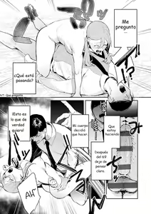 Page 16 of Hatsujo Approach 2-wa - preview thumbnail