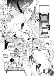 Page 17 of Hatsujo Approach 2-wa - preview thumbnail