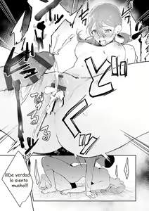 Page 21 of Hatsujo Approach 2-wa - preview thumbnail