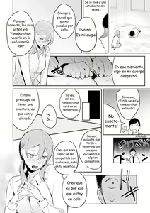 Page 22 of Hatsujo Approach 2-wa - preview thumbnail