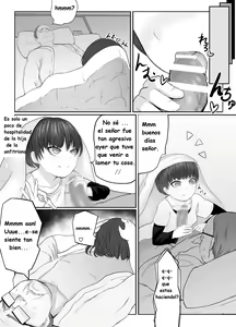 Page 17 of Shoujo Izumi - preview thumbnail