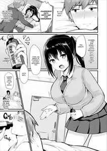 Page 3 of Kanbyou Suru kara! | Yo te curare! - preview thumbnail