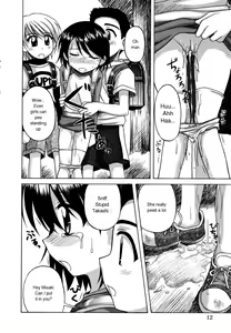 Page 6 of The Detour - preview thumbnail