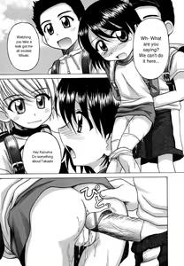 Page 7 of The Detour - preview thumbnail