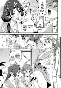 Page 10 of Deatta Kioku Nante Nakatta - preview thumbnail